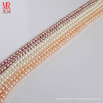 6-7mm Blanc, Rose, Lavande Petite Taille Nature Pearl Strand, Button Round